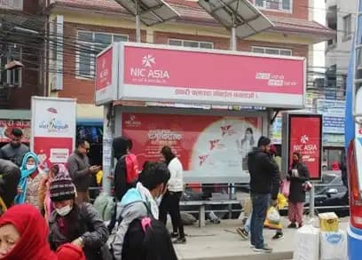 Balkumari Bus Shelter