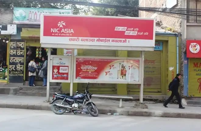 Dillibazar Bus Shelter