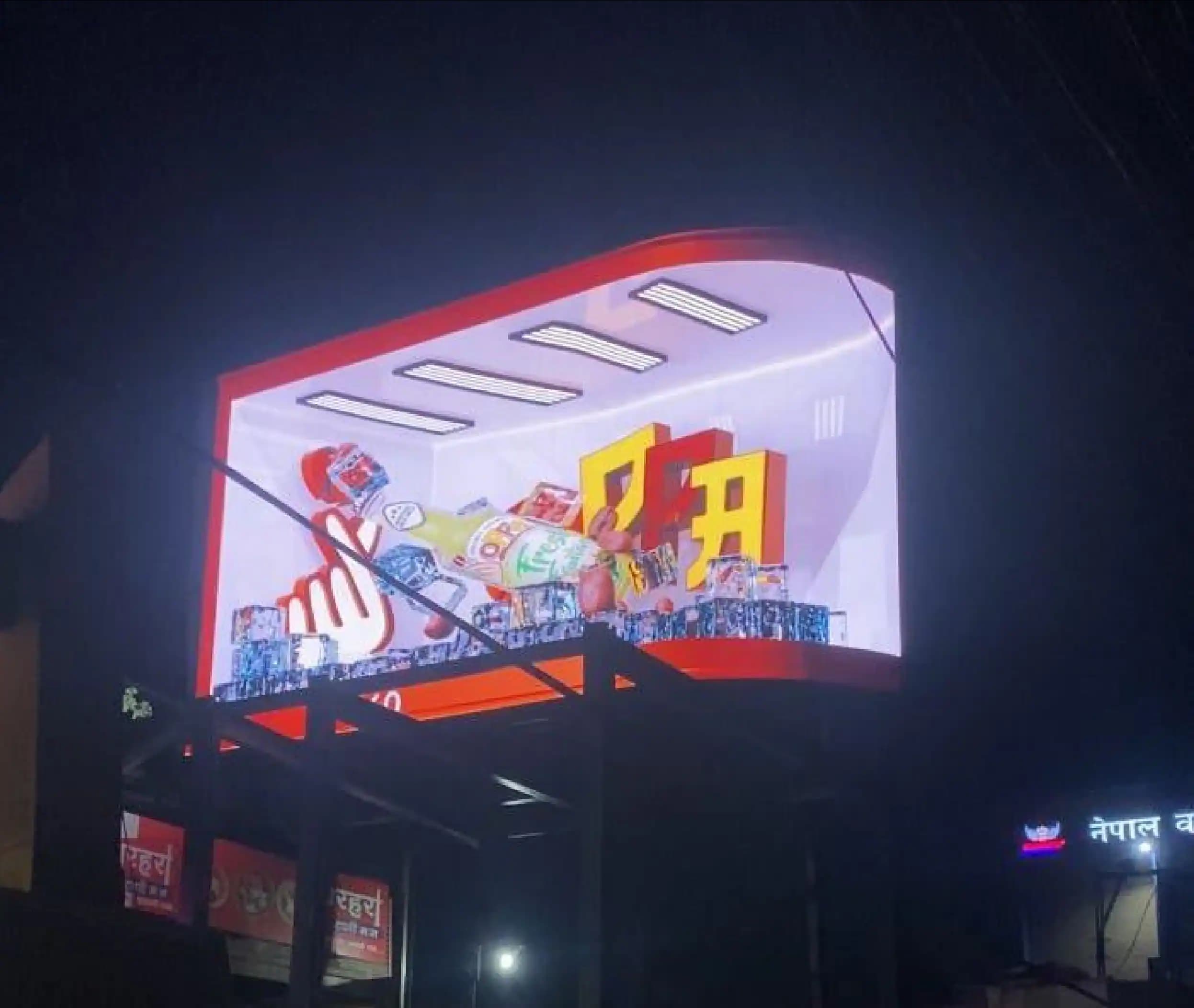 Sundhara LED Screen