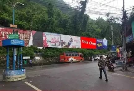 Hoarding Board Advertising