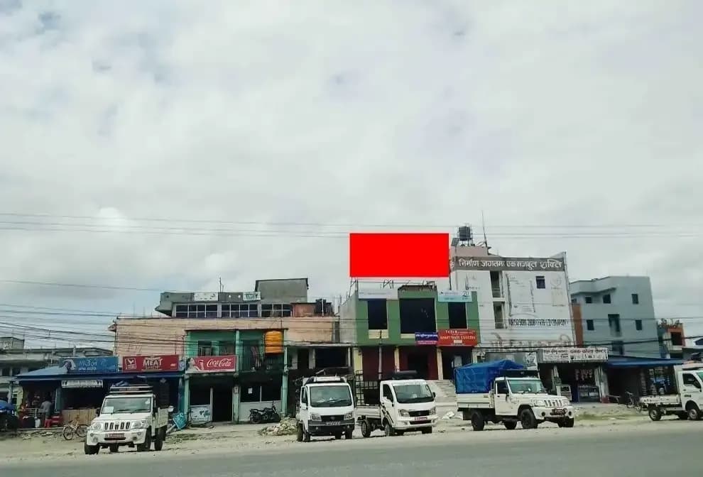 Hoarding Board Advertising