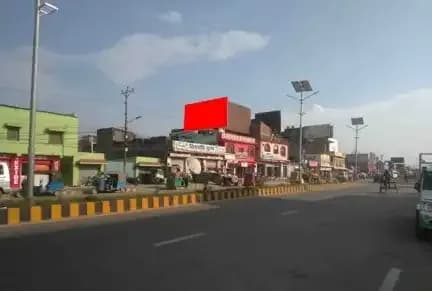 Hoarding Board Advertising