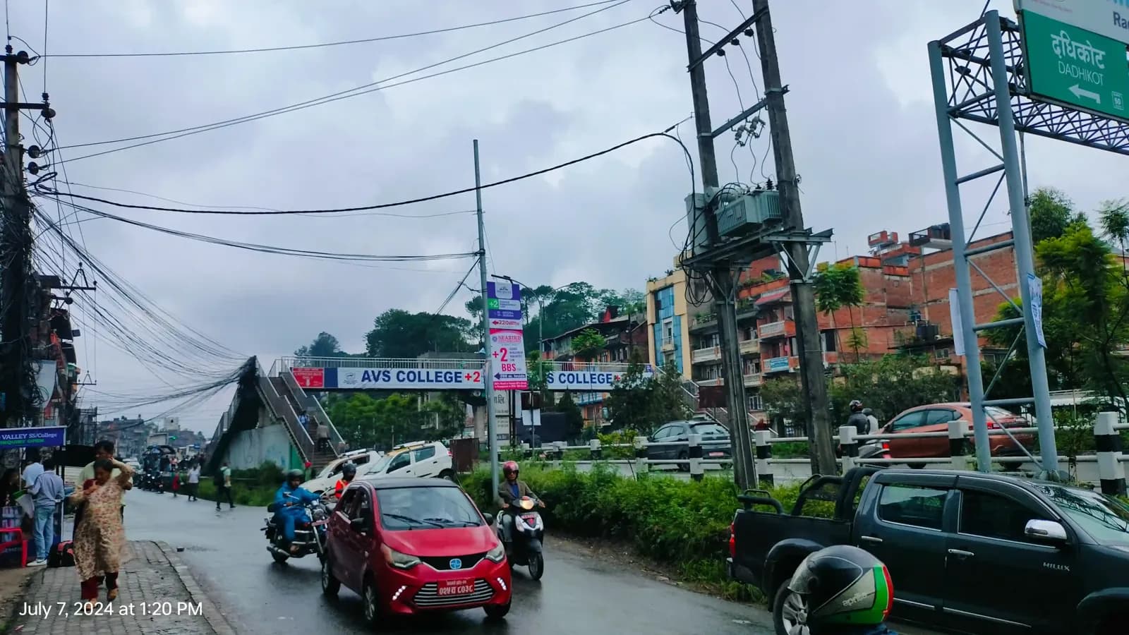 Chardobato Overhead Bridge