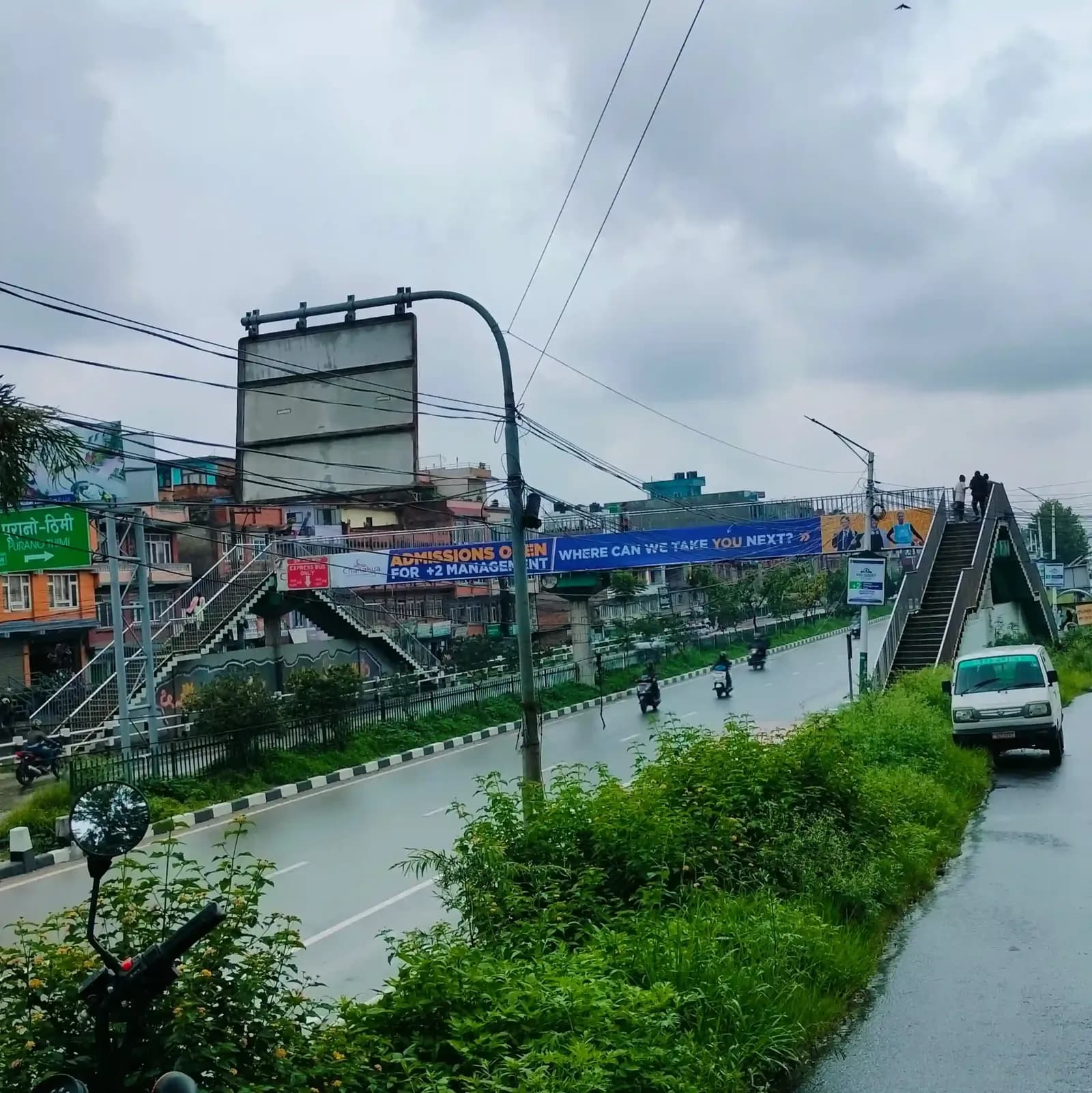 Purano Thimi Overhead Bridge
