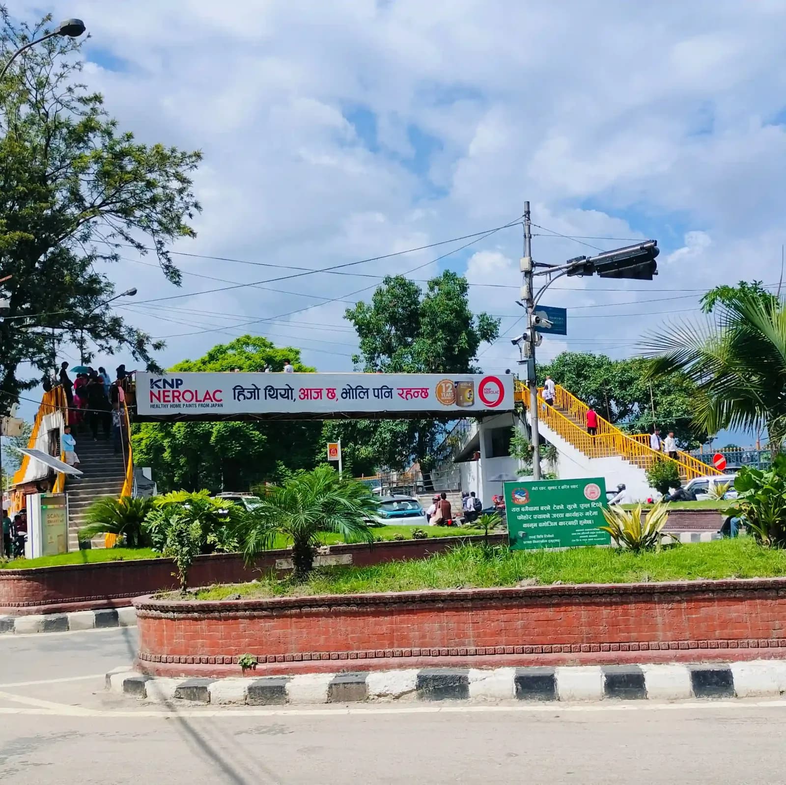 Sundhara Overhead Bridge (Post Office)