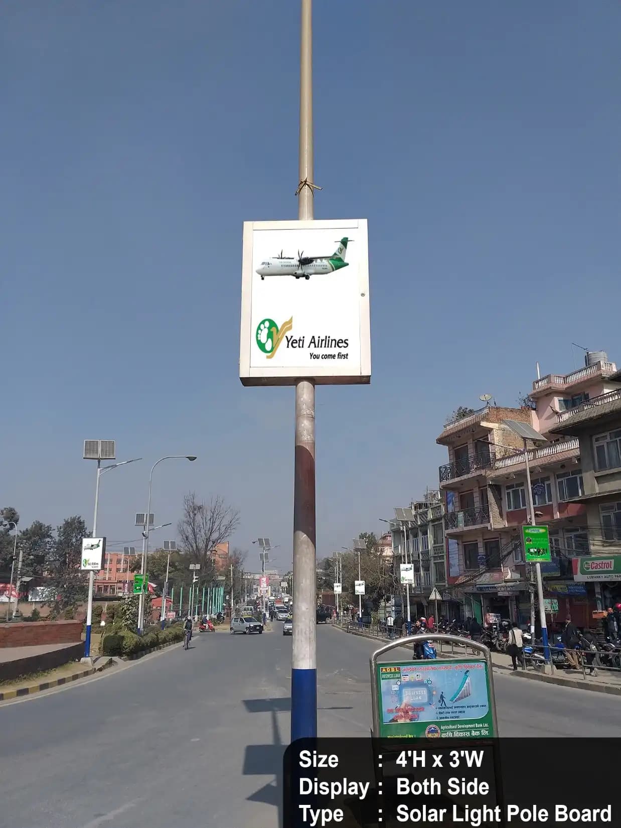 Maitighar Solar Pole