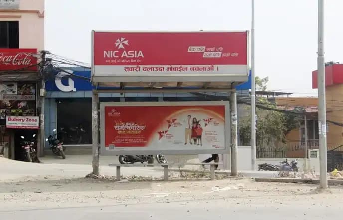 Sukedhara Bus Shelter