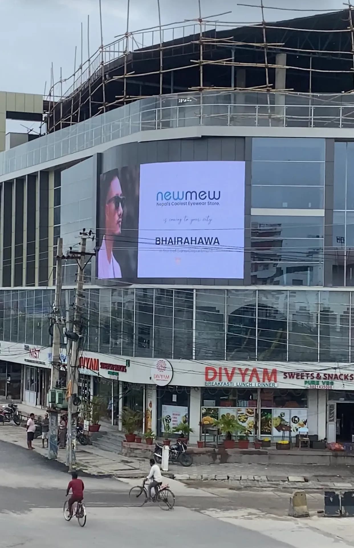 Bhairahawa LED Screen
