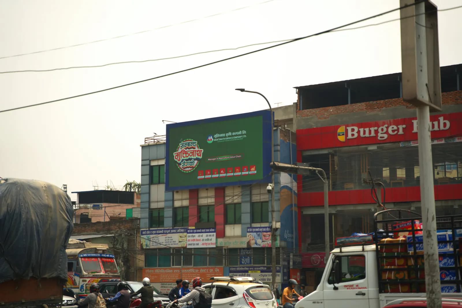 Jadibuti LED Screen