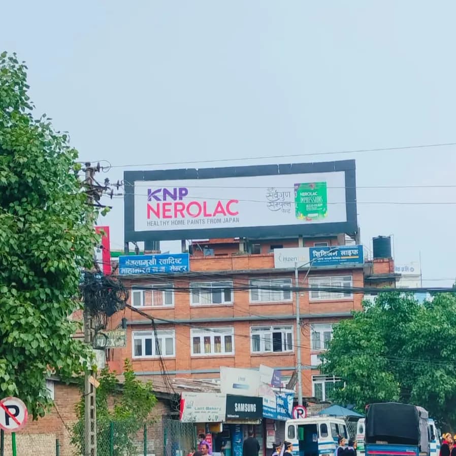 Kathmandu Hoarding Board