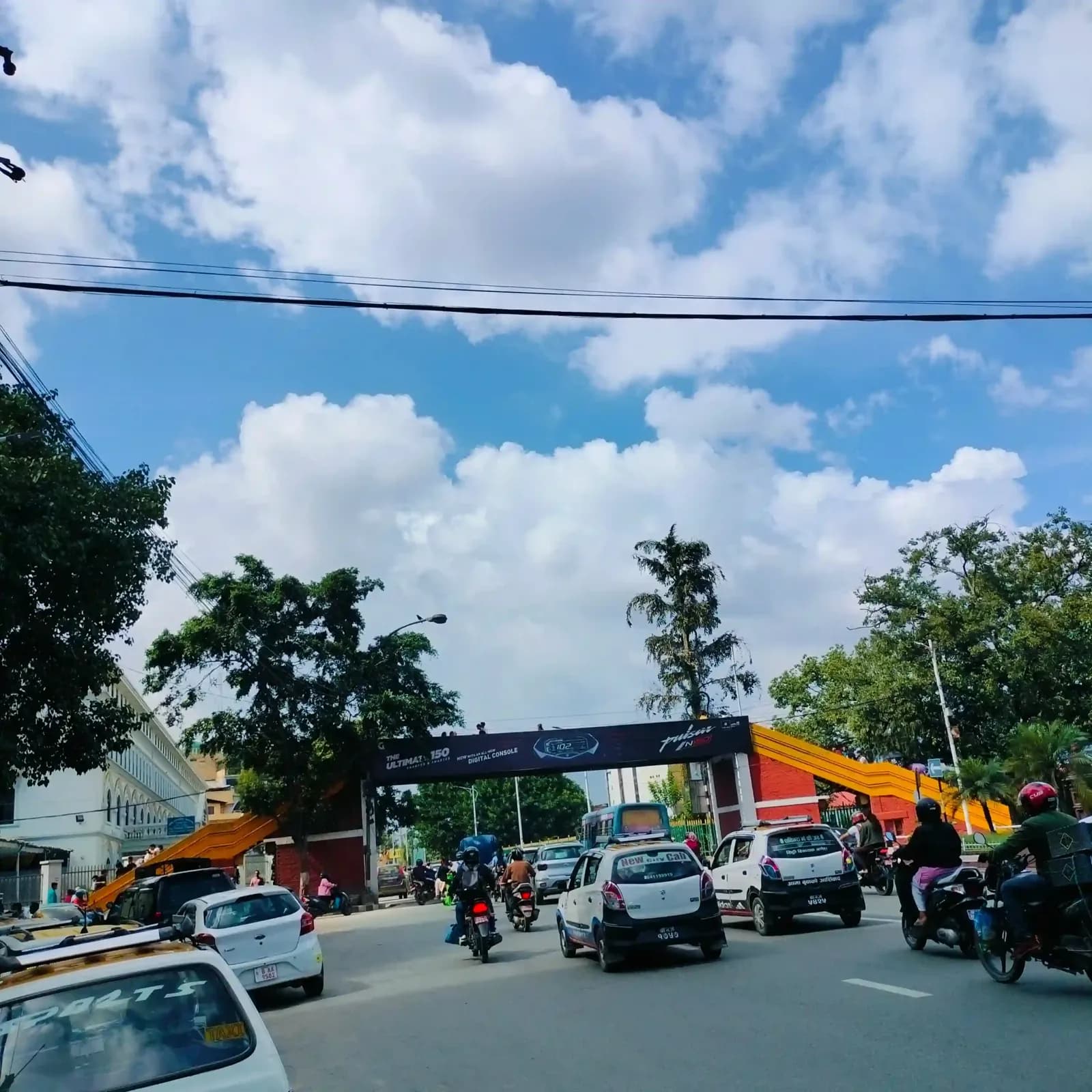 Bhotahity Overhead Bridge