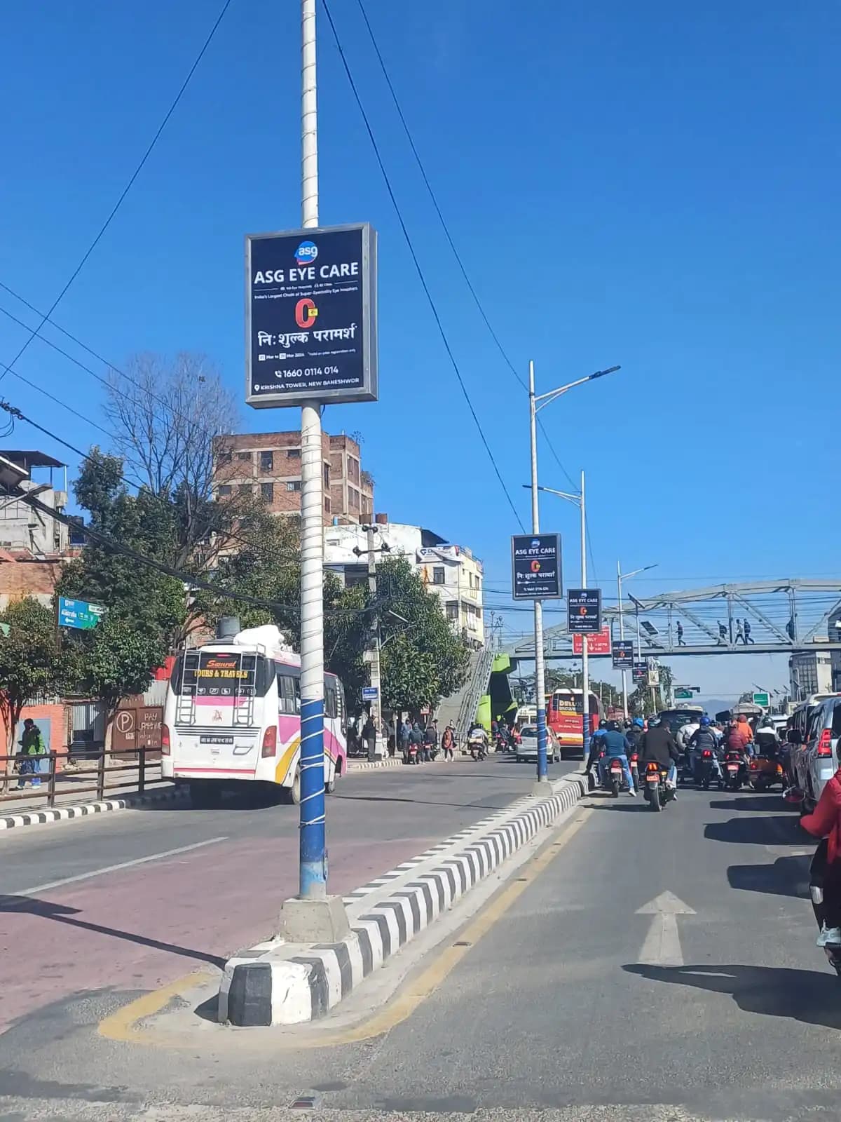 Kathmandu Solar Pole